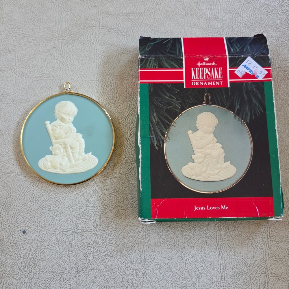 Hallmark Keepsake Ornament Jesus‎ Loves Me Christmas 1992 Baby in Chair
